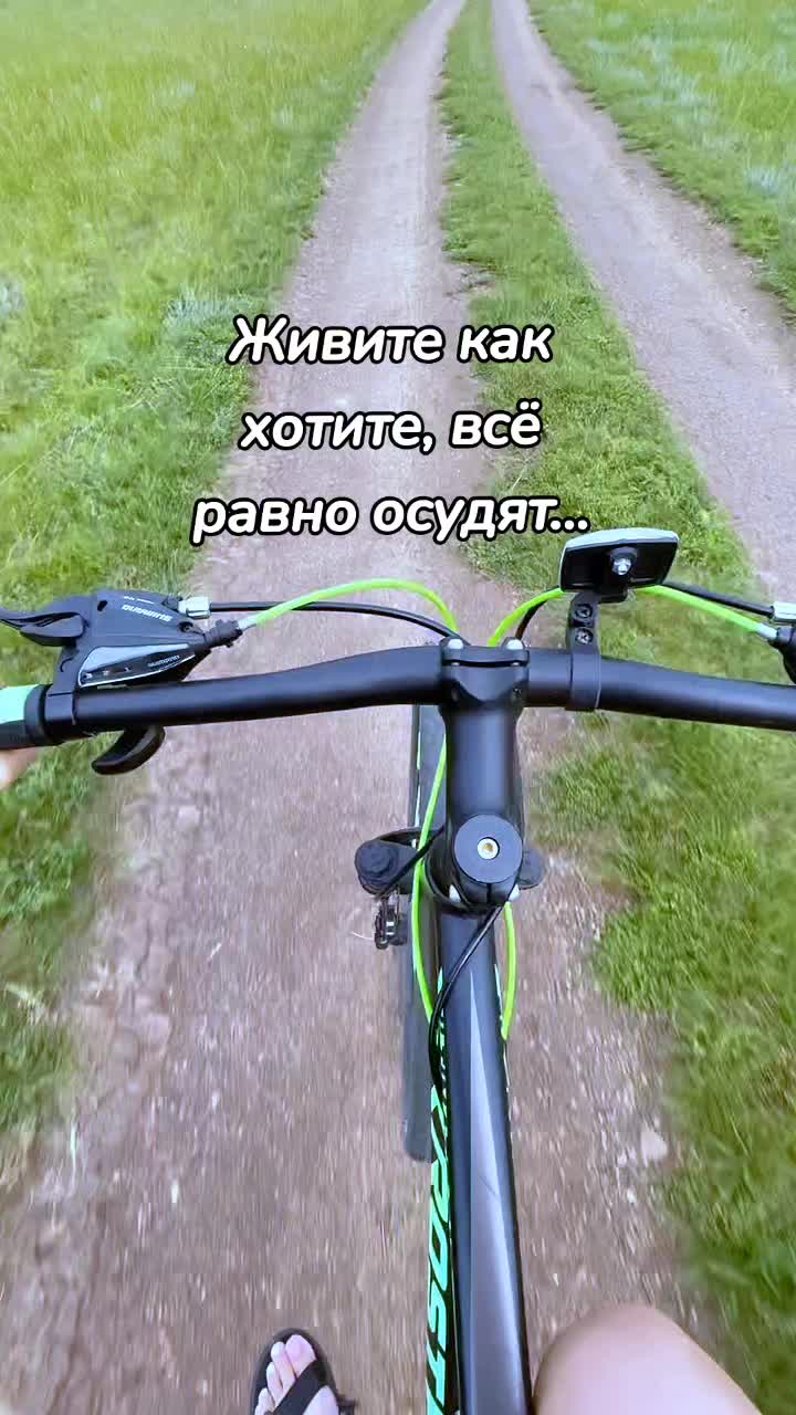 @Просто Олька