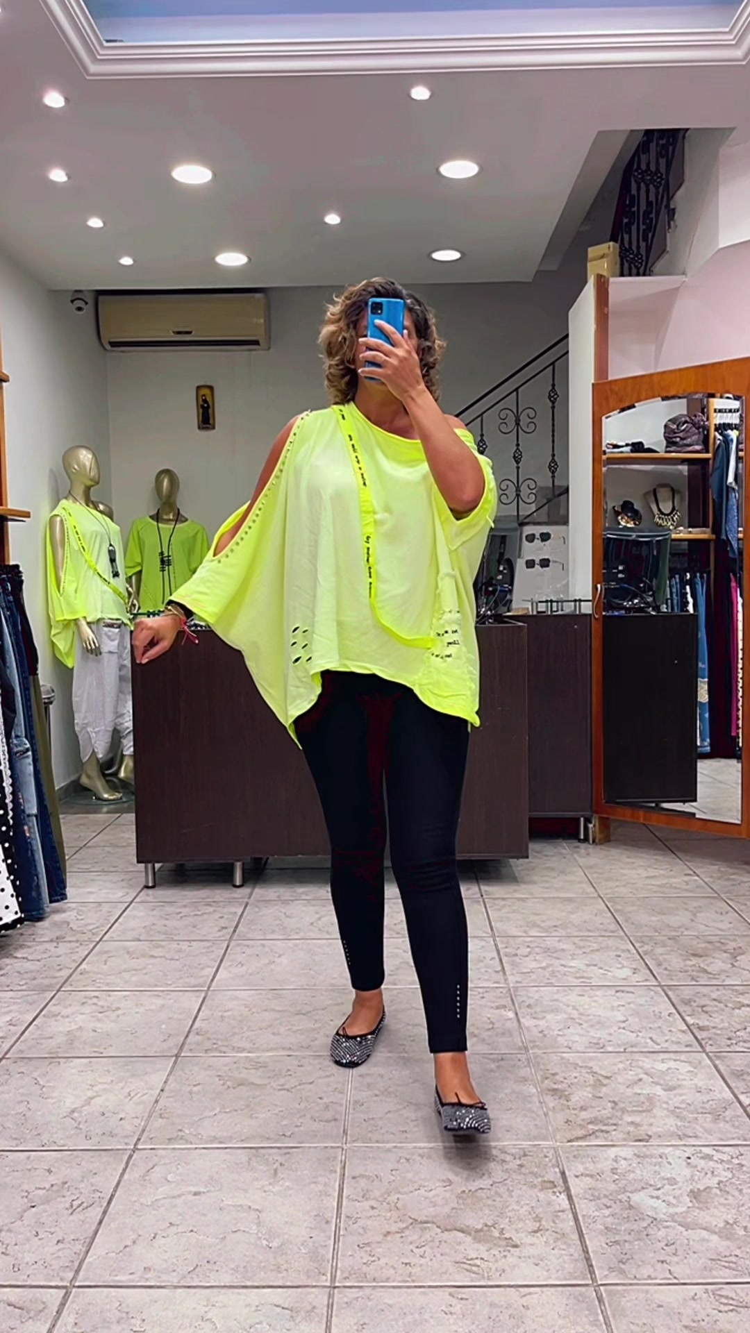 @Boutique Bizarre