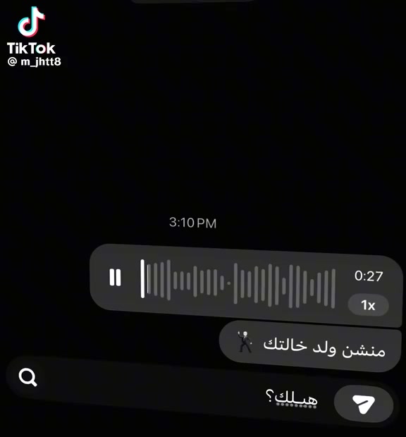 @مراد ابن قليله👻❤️