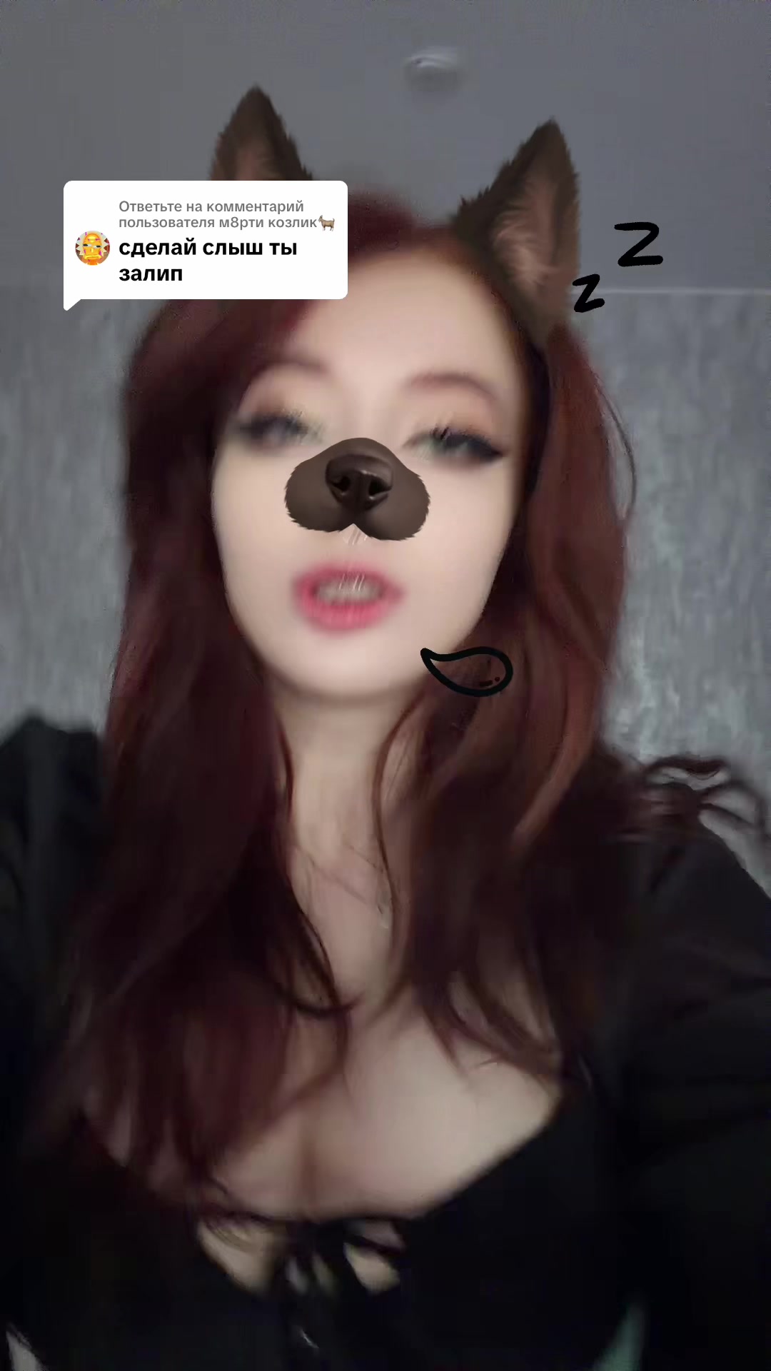 @Твоя мама🐮