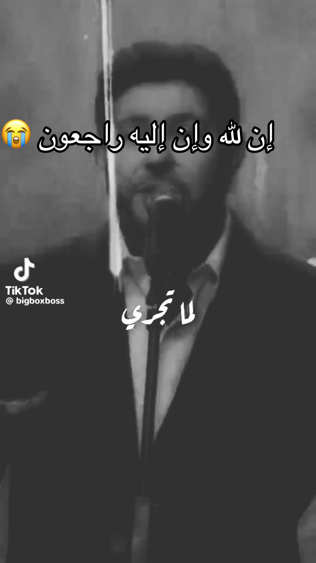 @سمرة 😍
