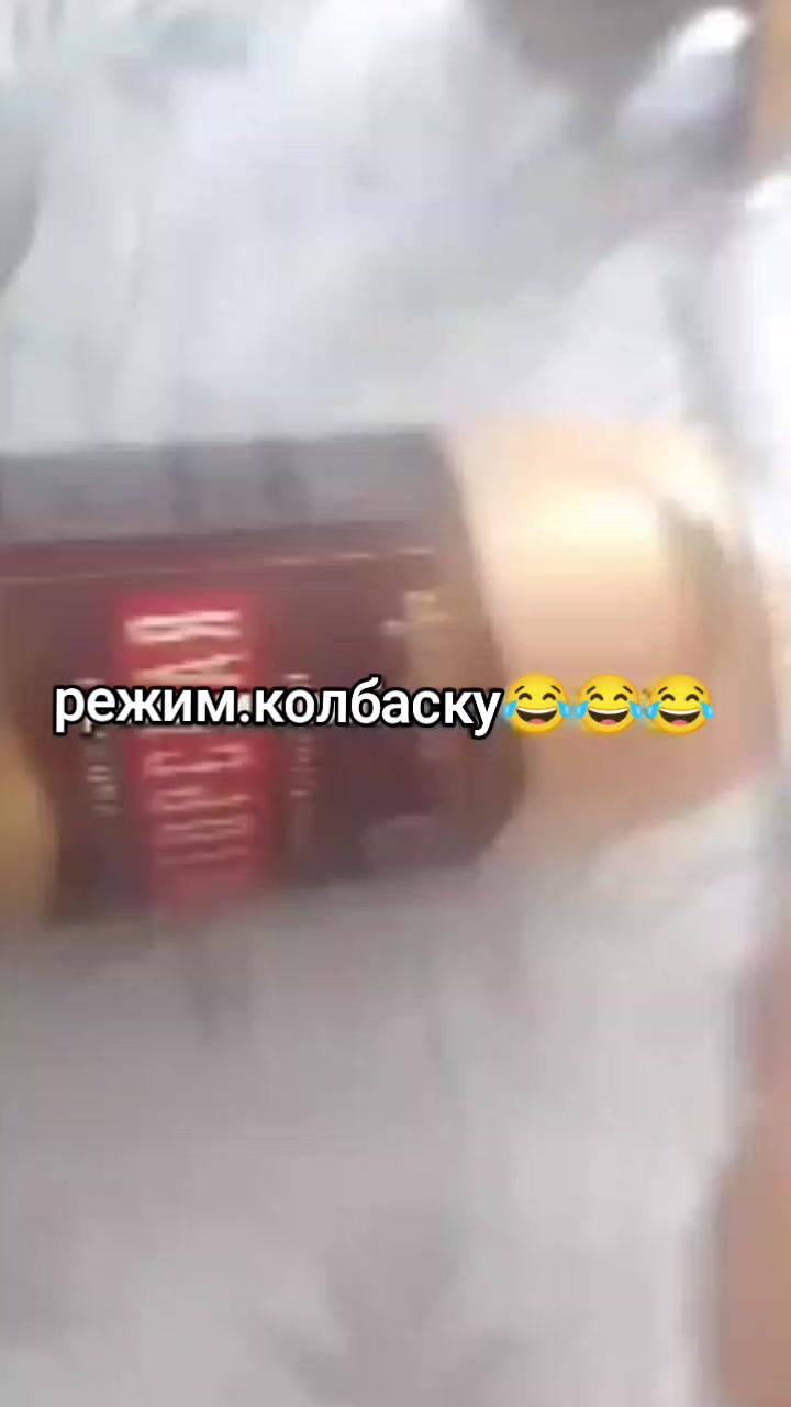 @З