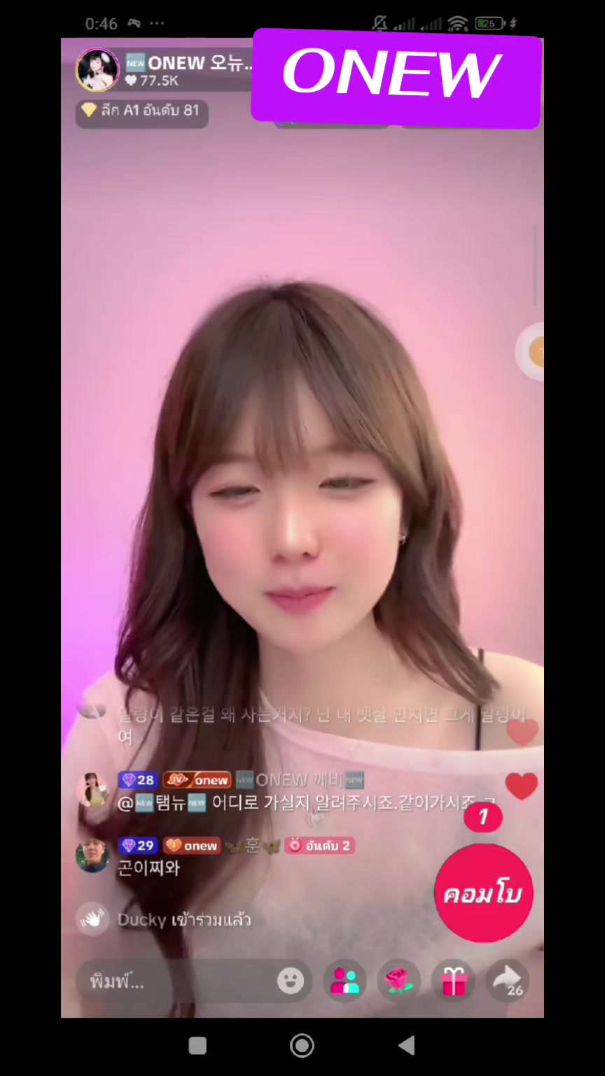 @SAK🐣💛🆕🐰⚔️🦢☪️🐹🐧😈🍬🎹🖕
