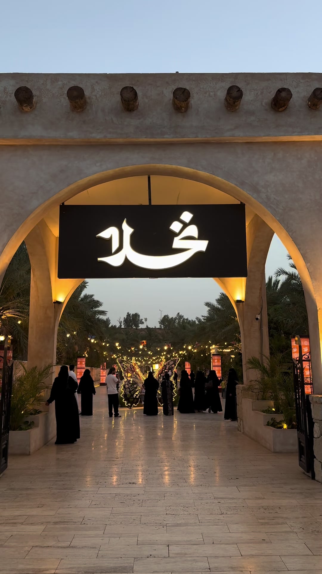 @مصورة جوال / نُورة السليمان 📲