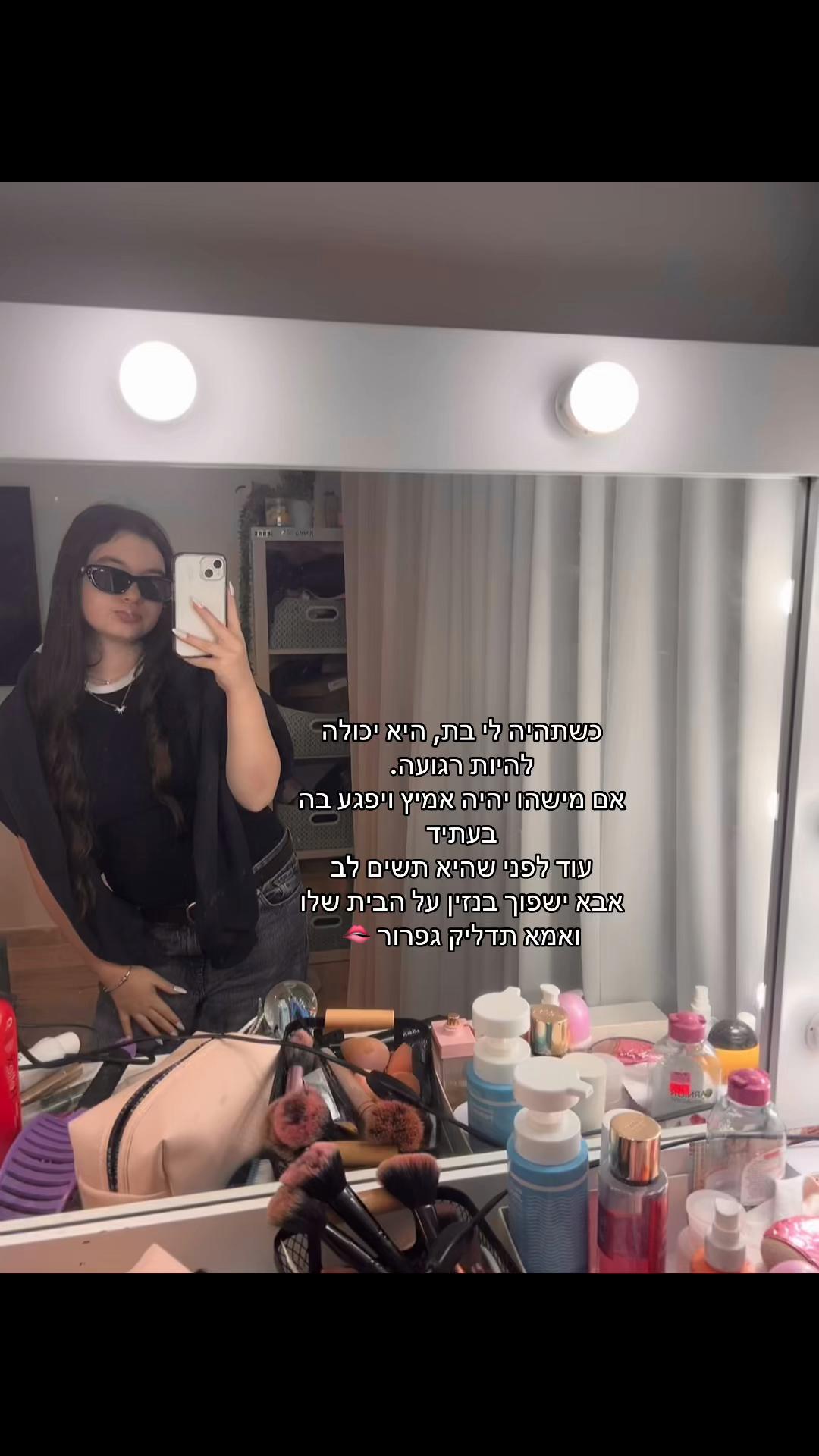 @𝐀𝐆𝐀𝐌 𝐀𝐕𝐈𝐓𝐀𝐍