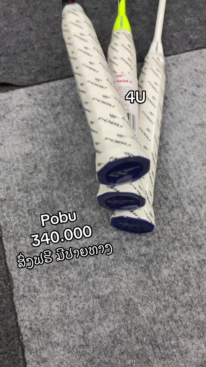 @TXshop ๐ธ