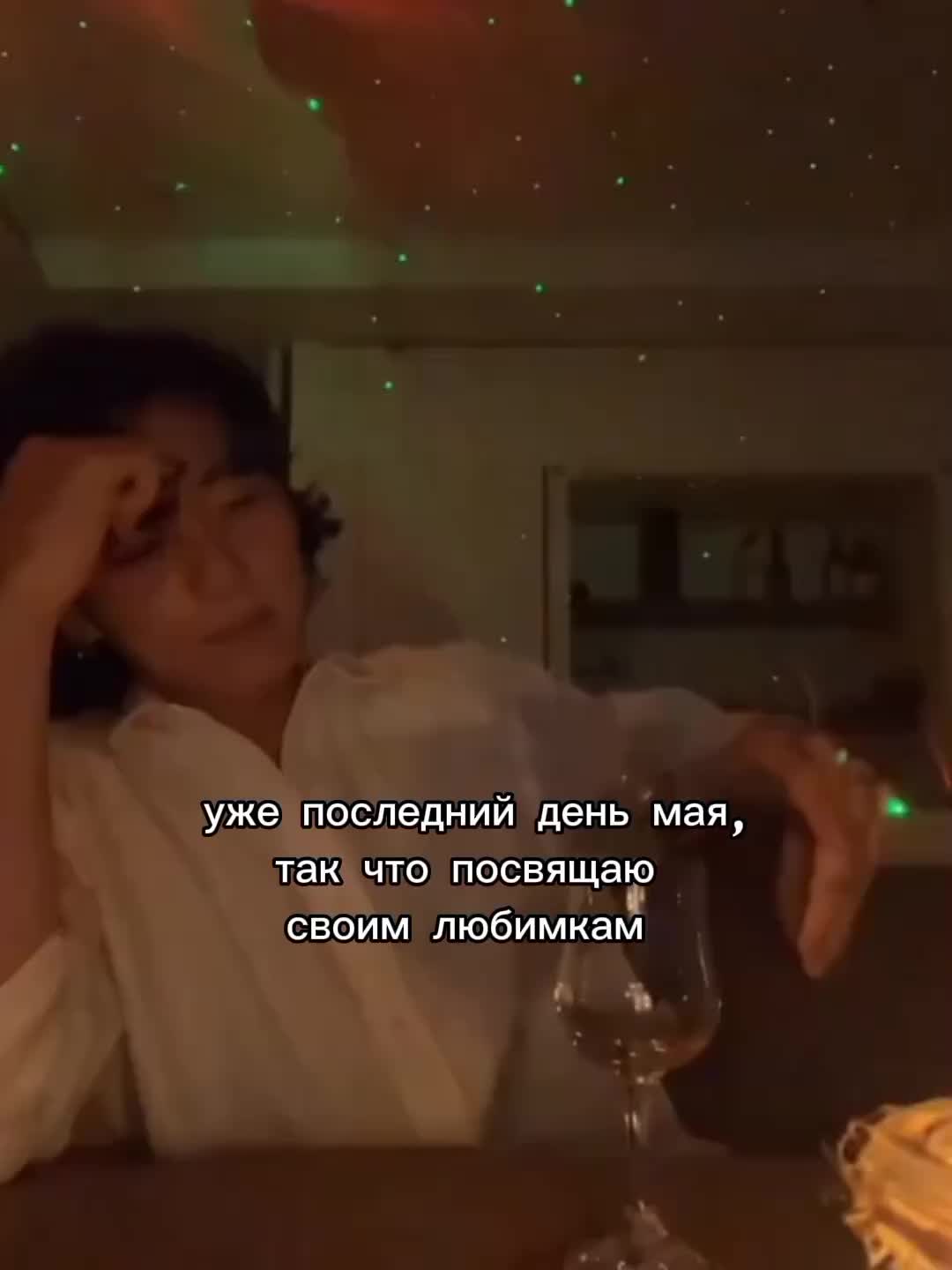 @бездонная душа「 ──⃝─⃝⃝⃝⃝── 」