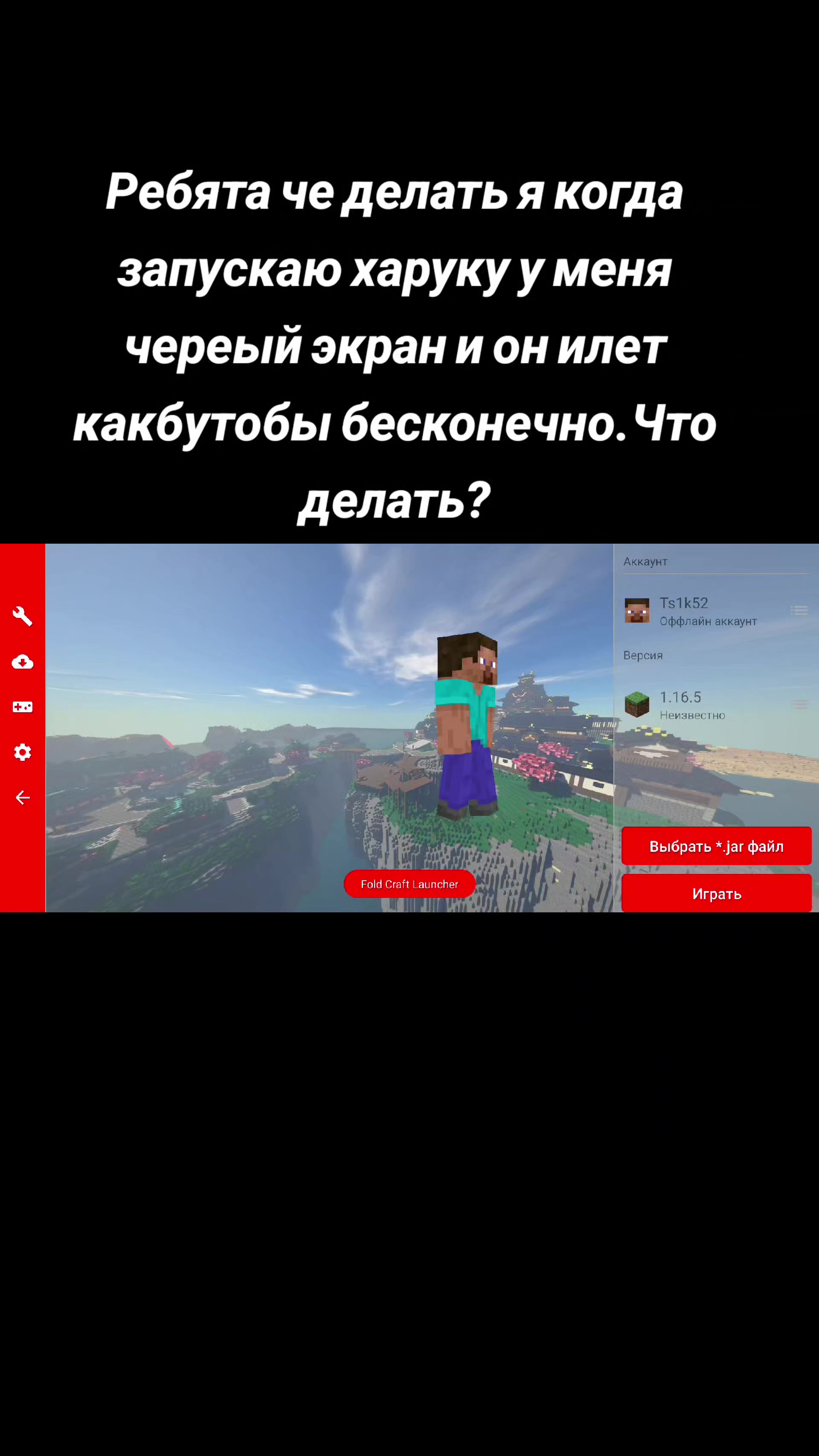 @Rob1h