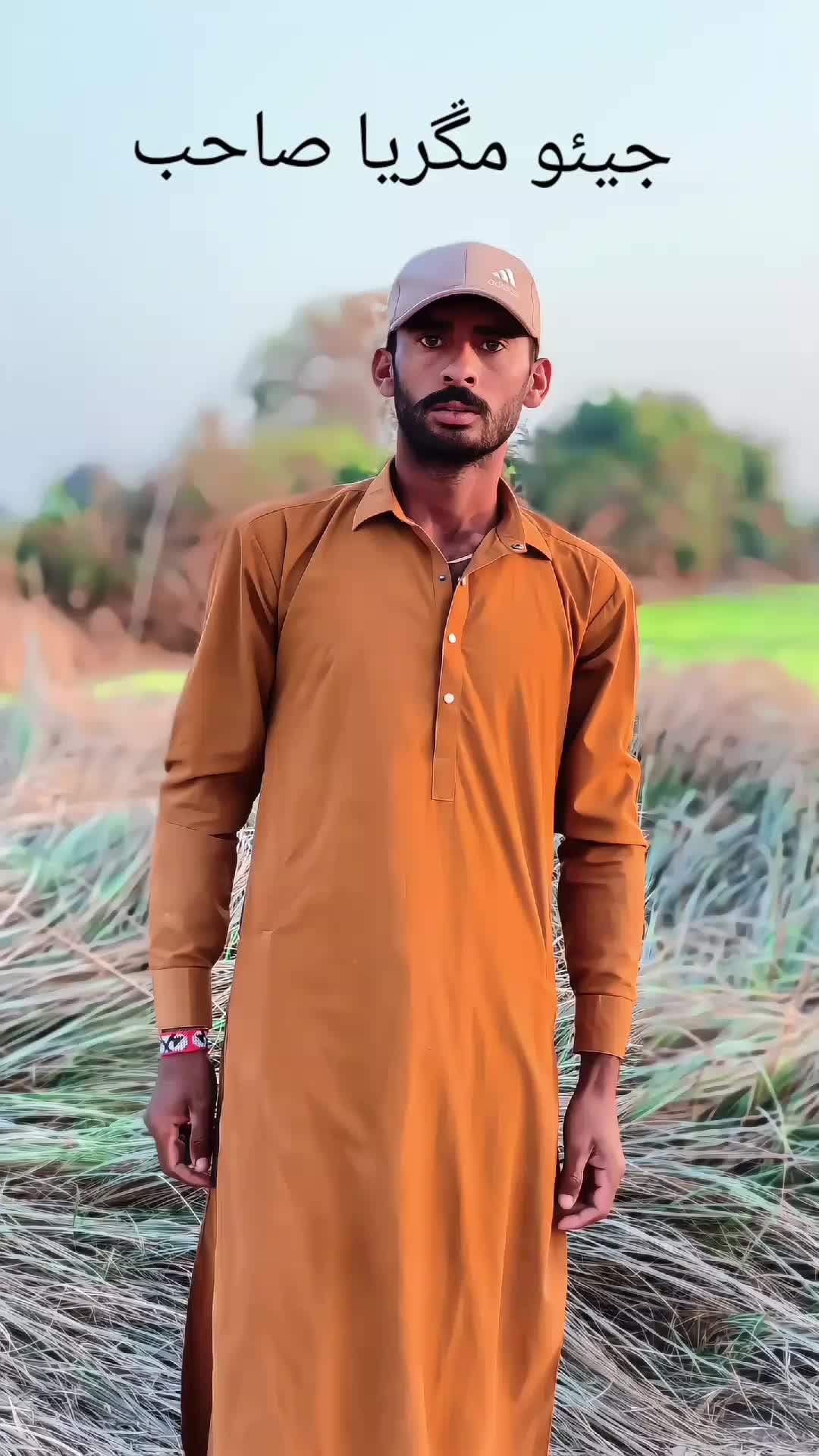 @Rehan Ali Mangrio