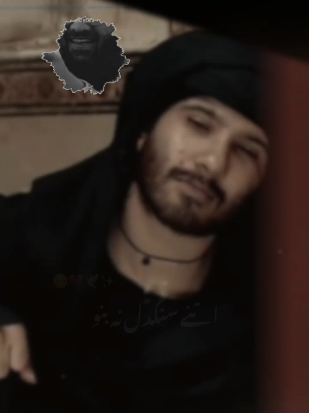 @Saeed Shah ❤️🔥