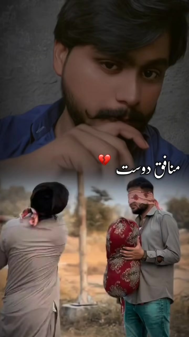 @ABDUlREHMAN࿐786