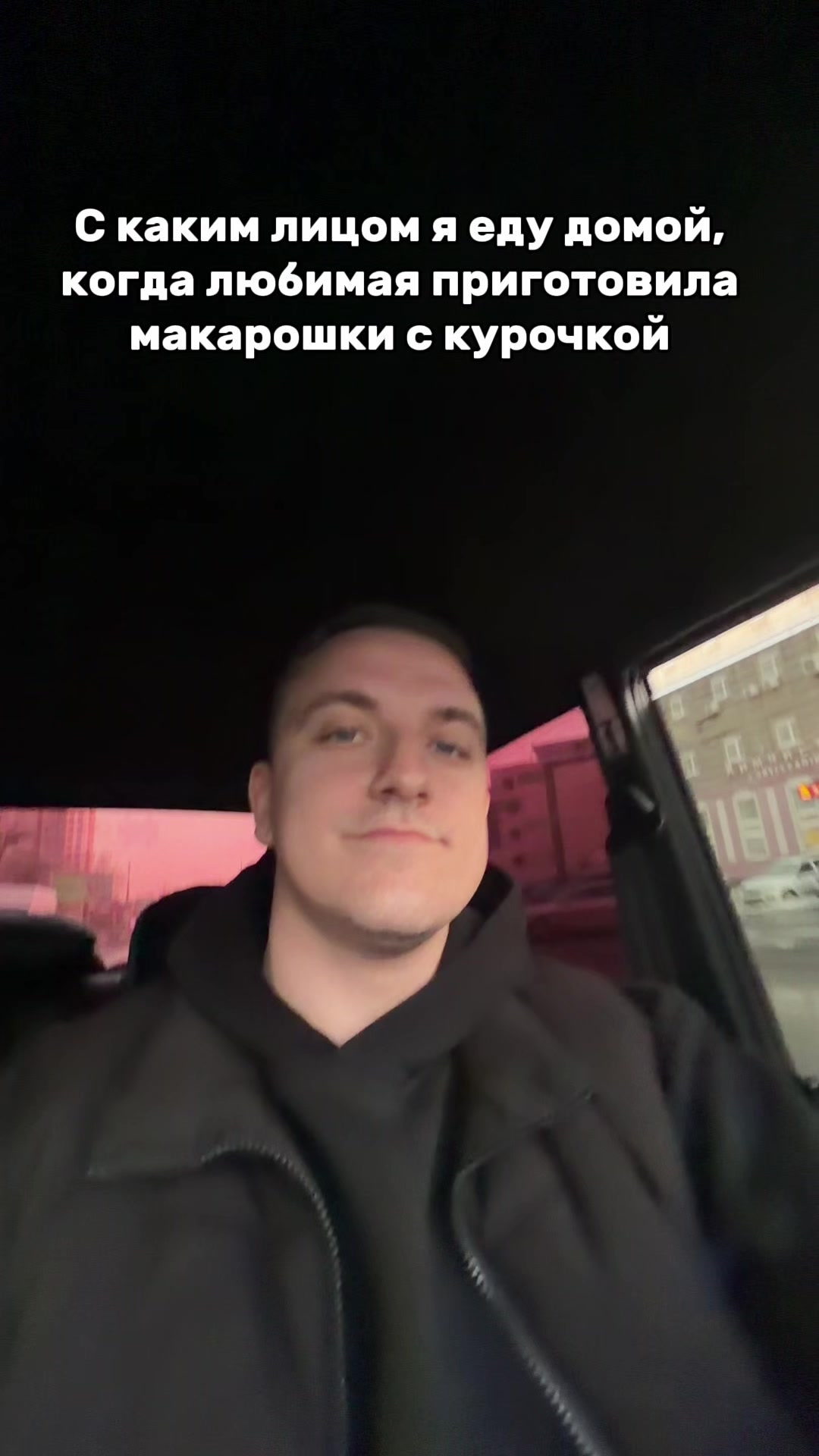 @Maksim Saprykin