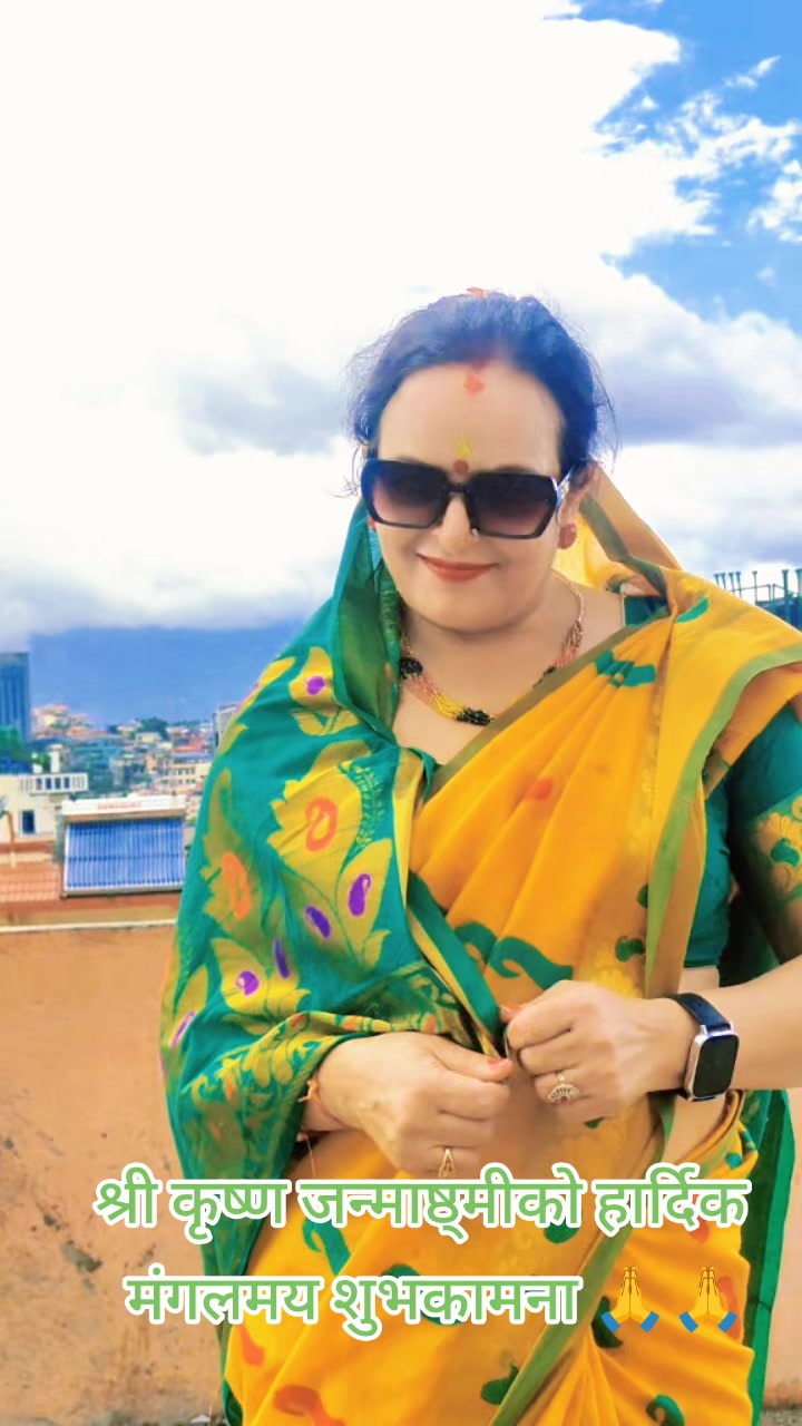 @saru pokharel 123