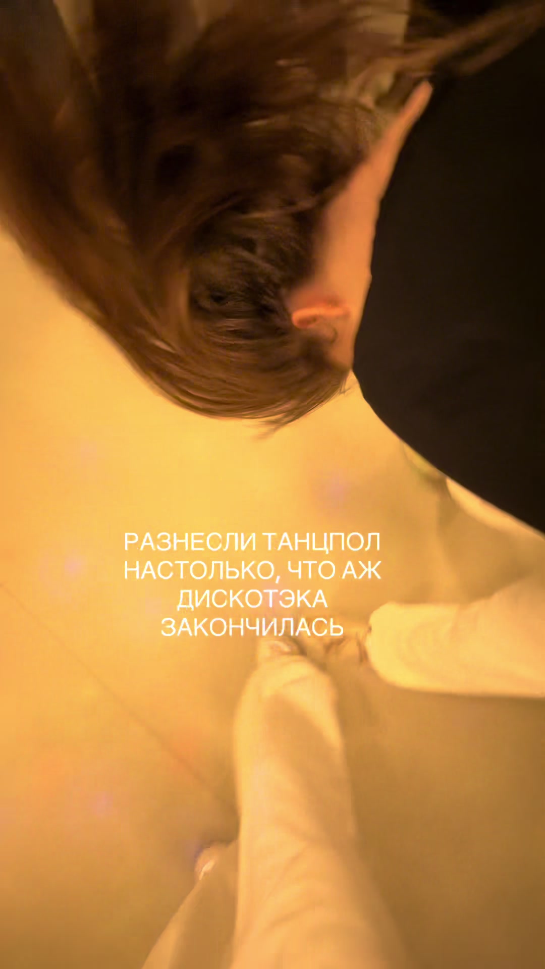 @ТГК:татуля фщ🦦@