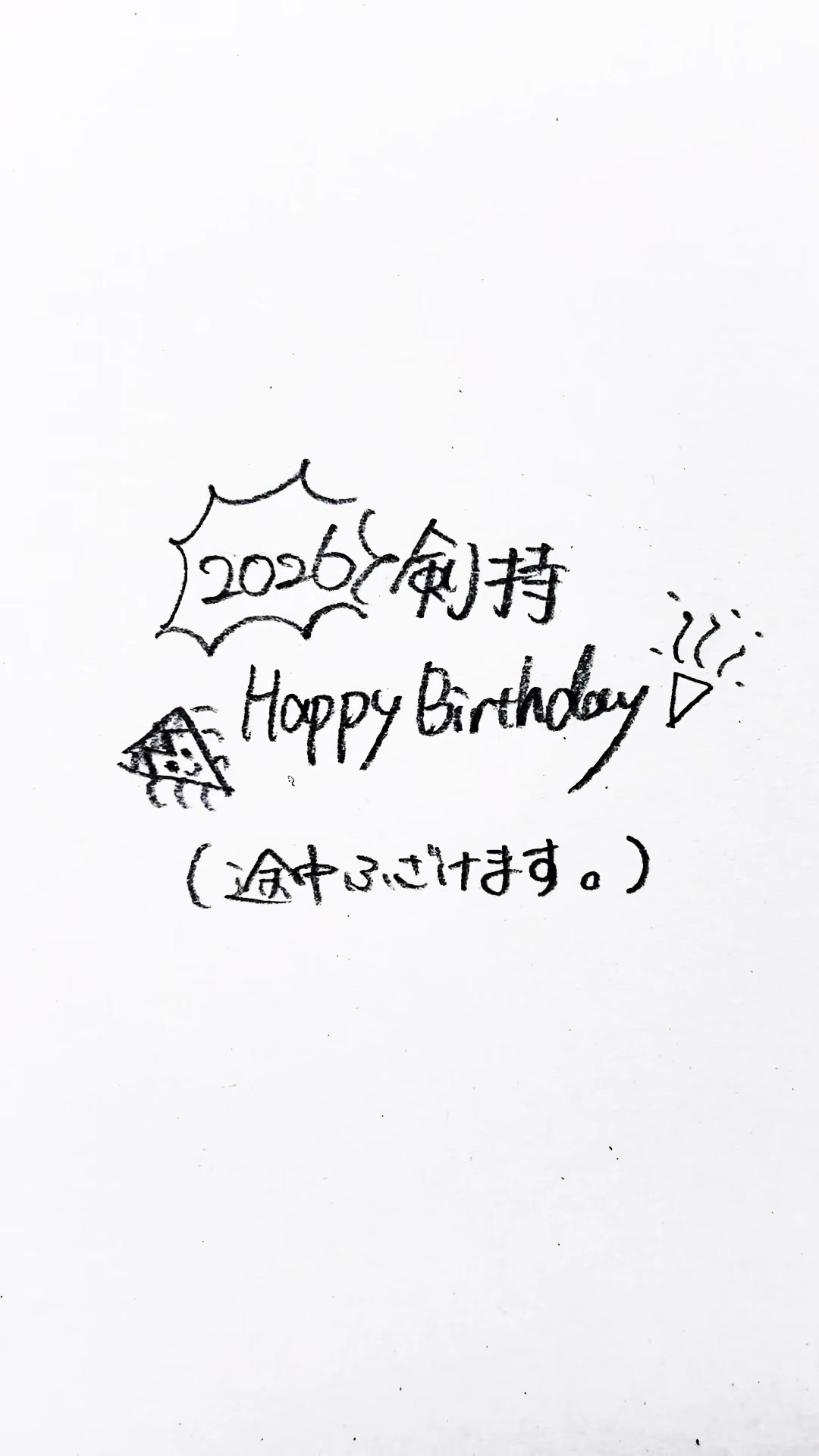 @倫理観