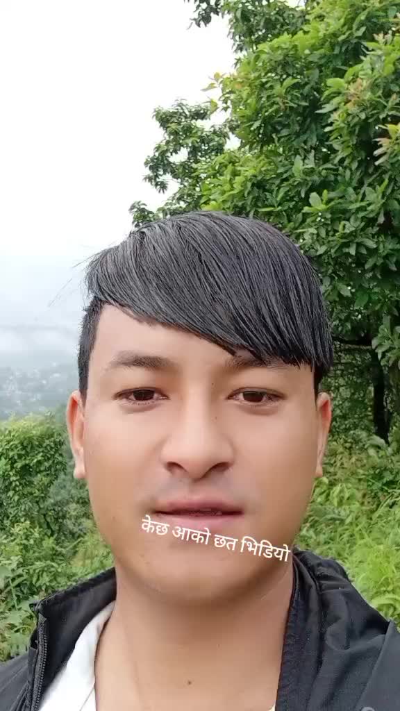 @माधव मगर