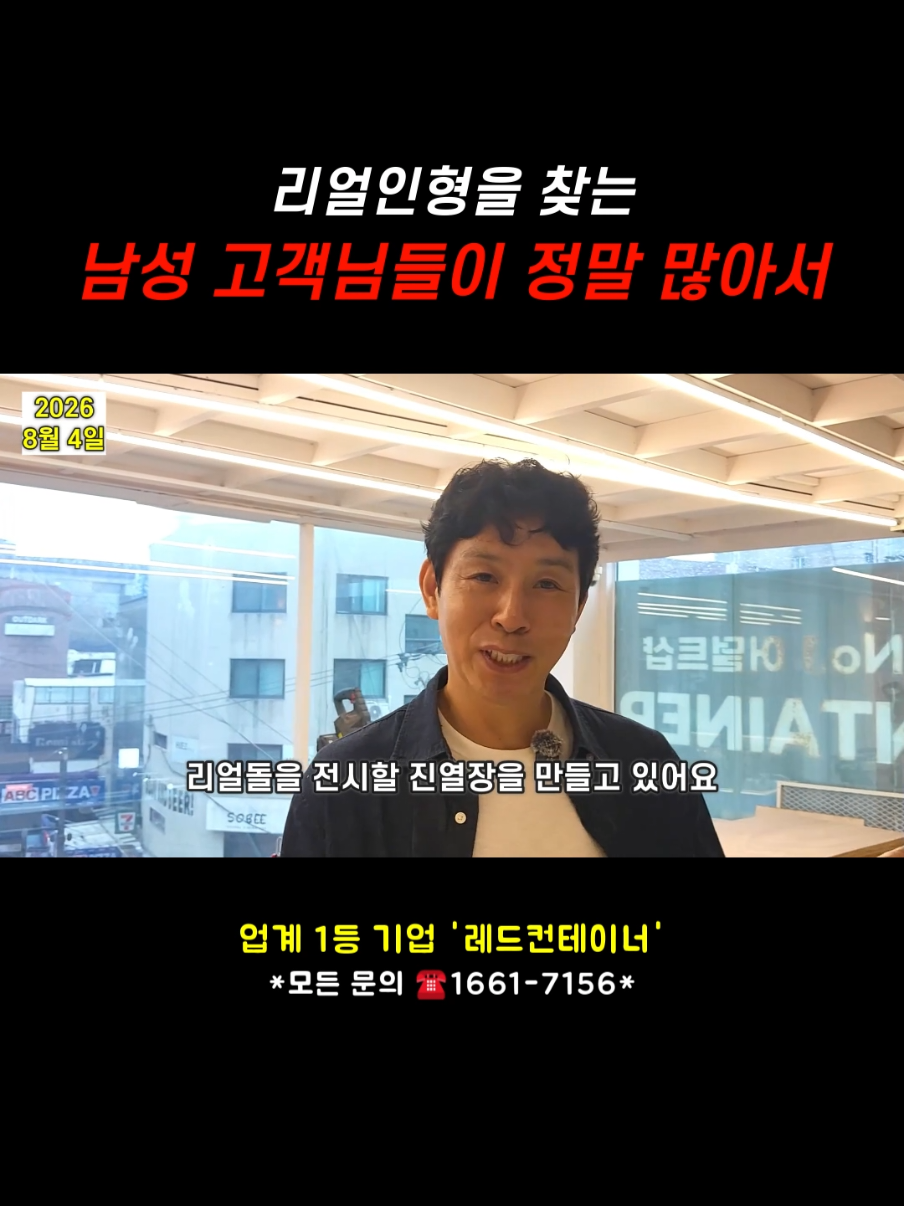 @레드컨테이너