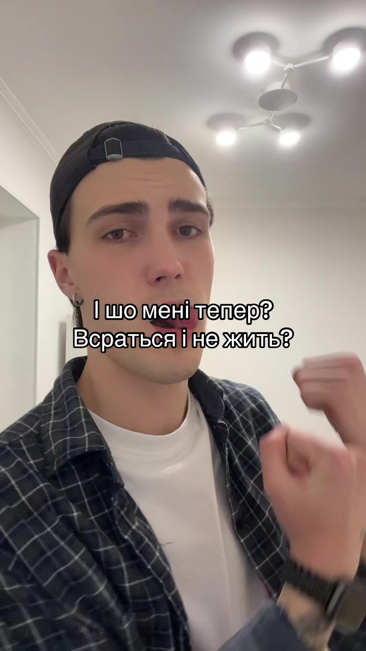 @цьом цьомич