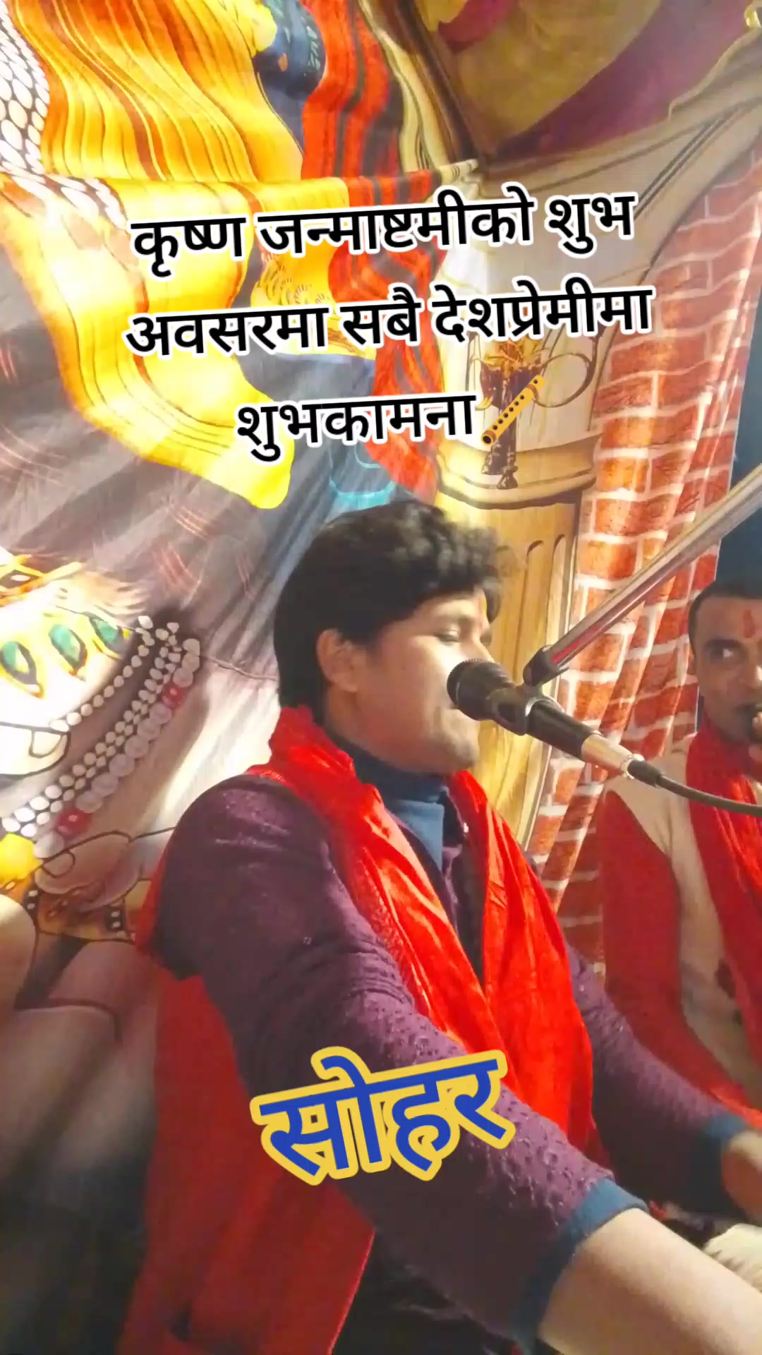 @🇳🇵🇲🇾RAJAN THAKUR 07🇳🇵