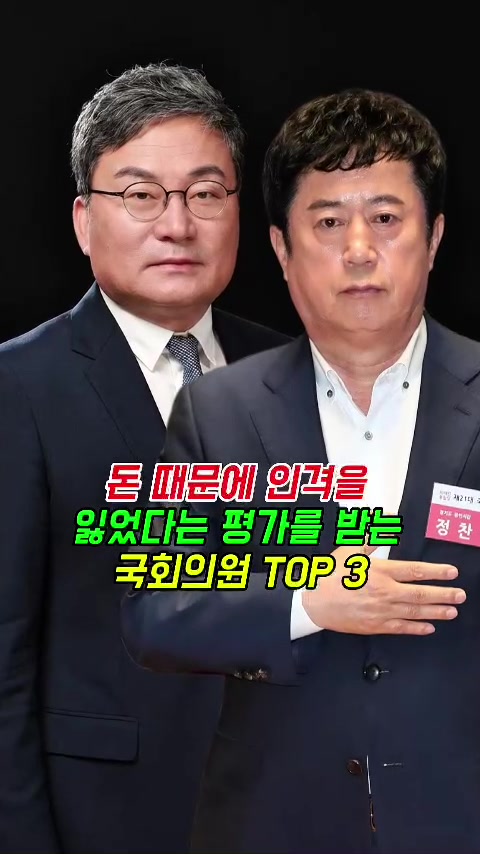 @korea
