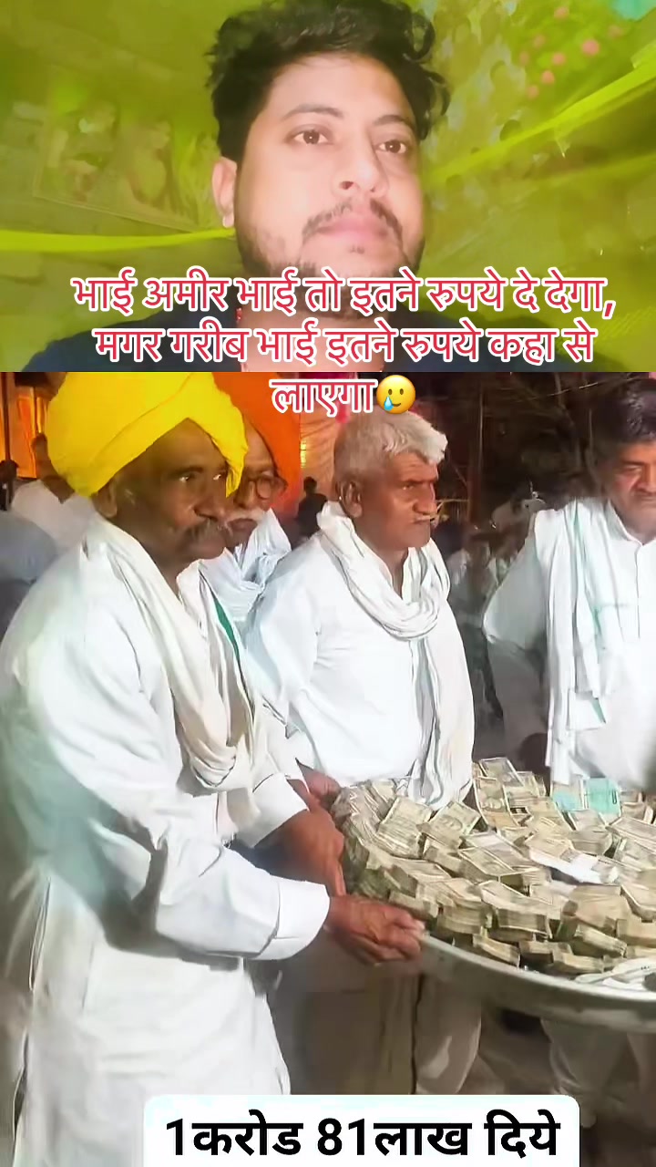 @🥀🇸 𝚞𝚋𝚞❤️🇧 abu🇳🇵🙏