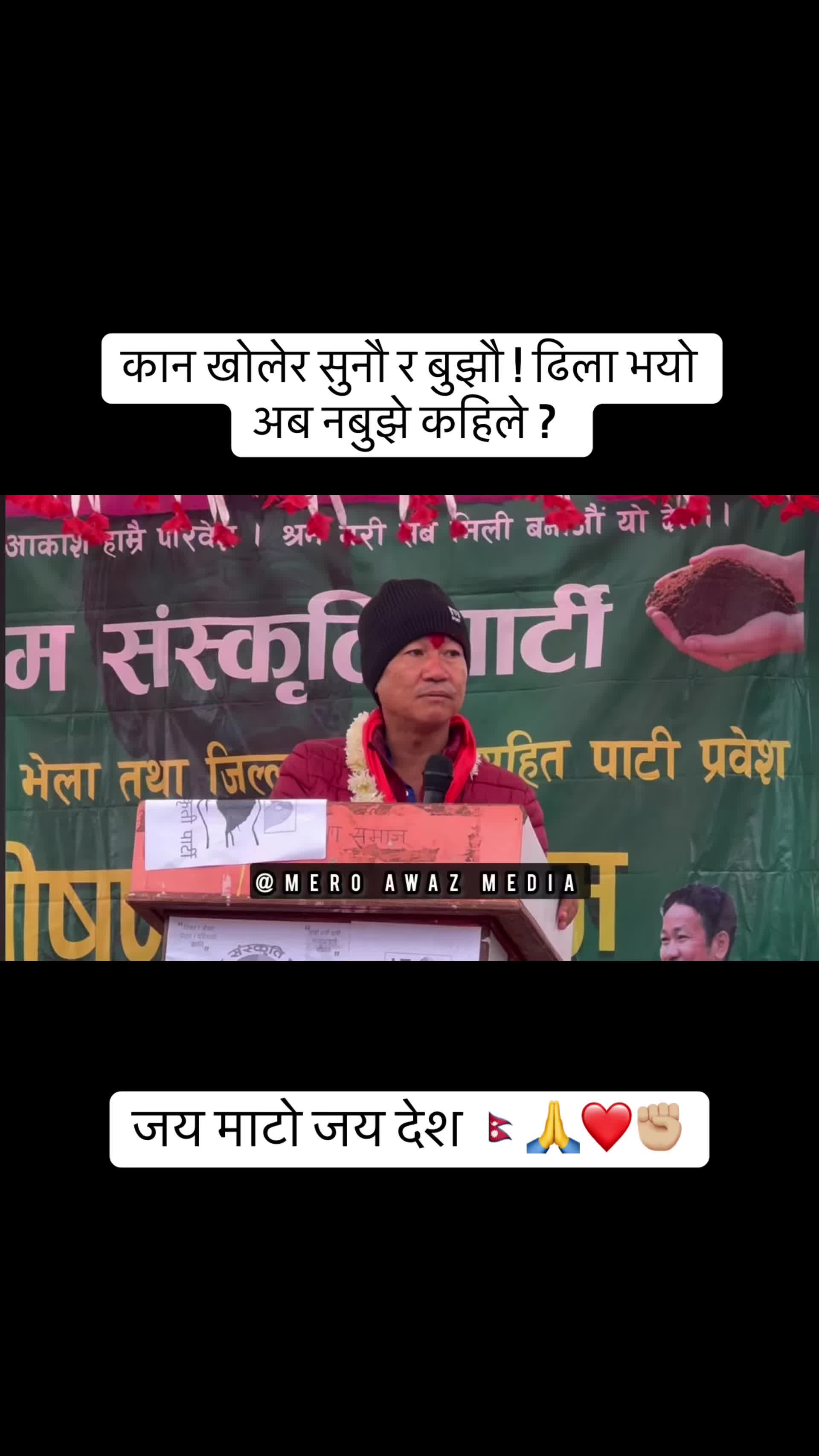 @manoj_thegim