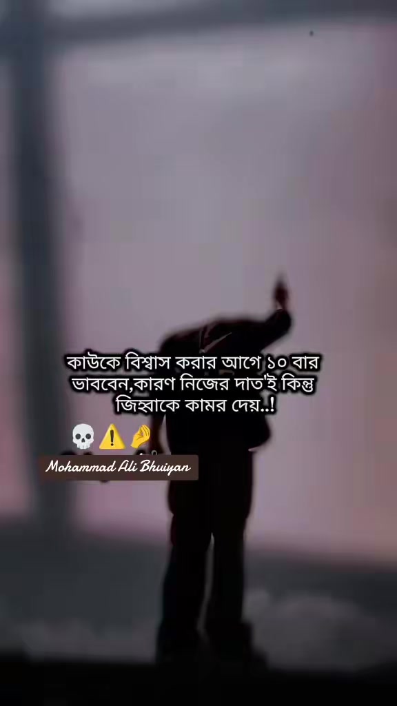 @Mohammad Ali Bhuiyan