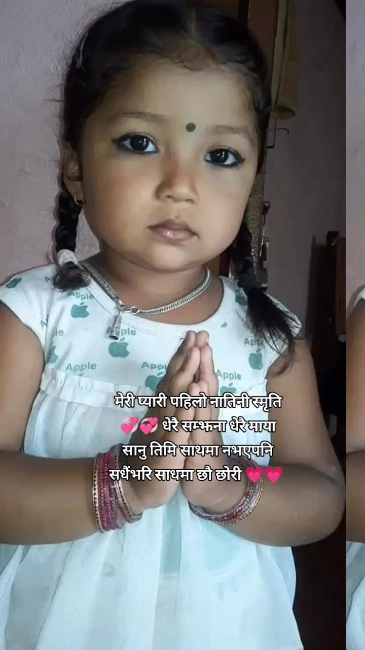 @Indra maya