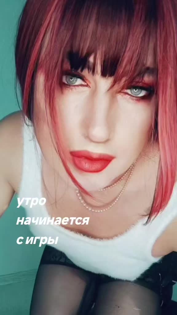 @✨Юлия✨
