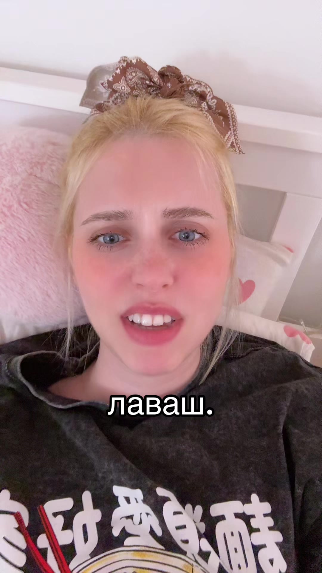@Nastenka Kosh