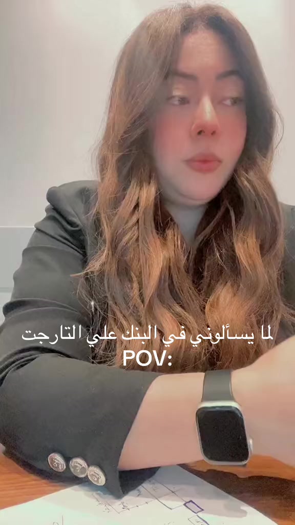 @Mulla ๐๐