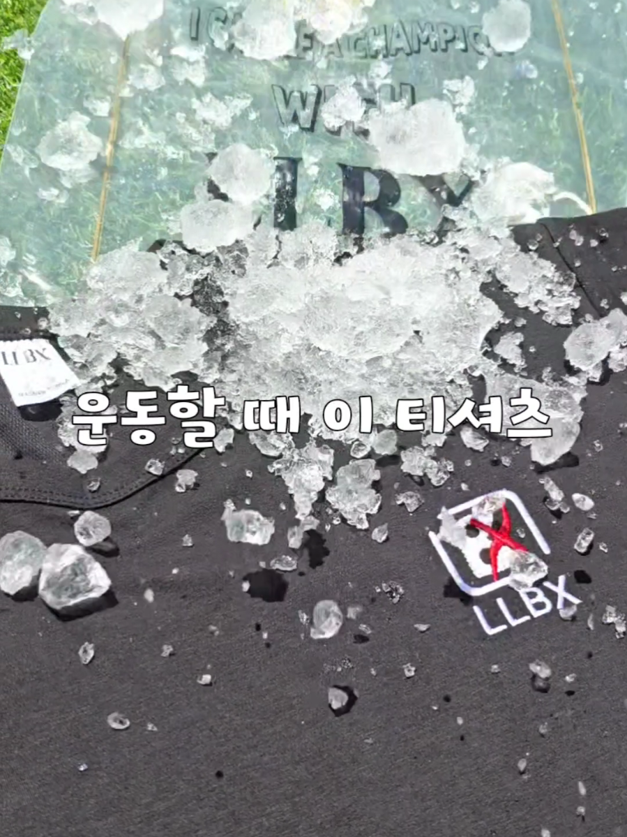 @LLBX 롱롱복싱
