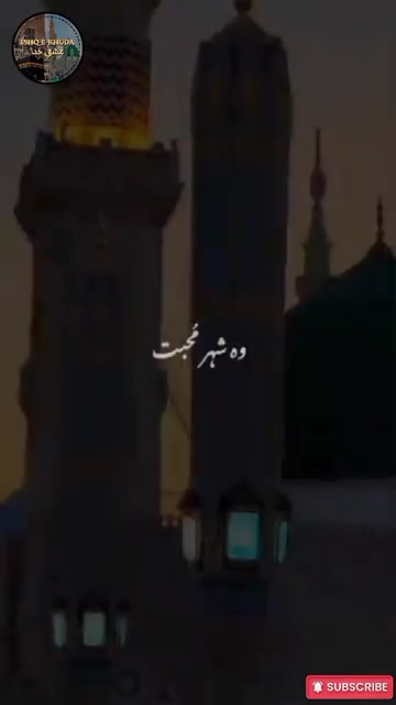@Shahjad Shahjad
