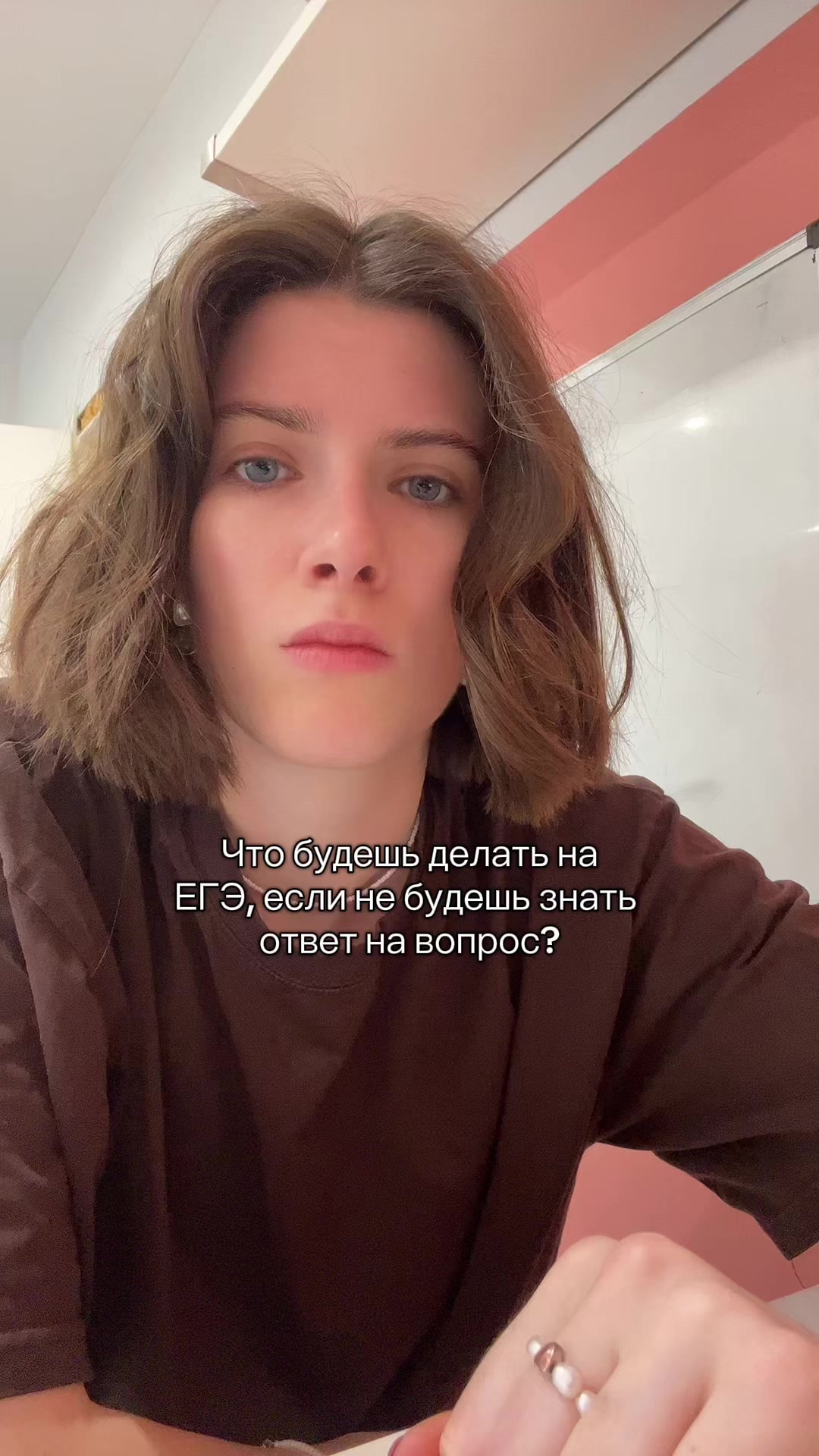 @Евгения Рене