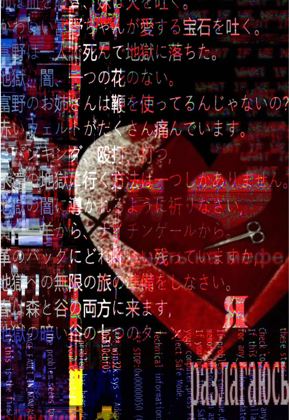 @.