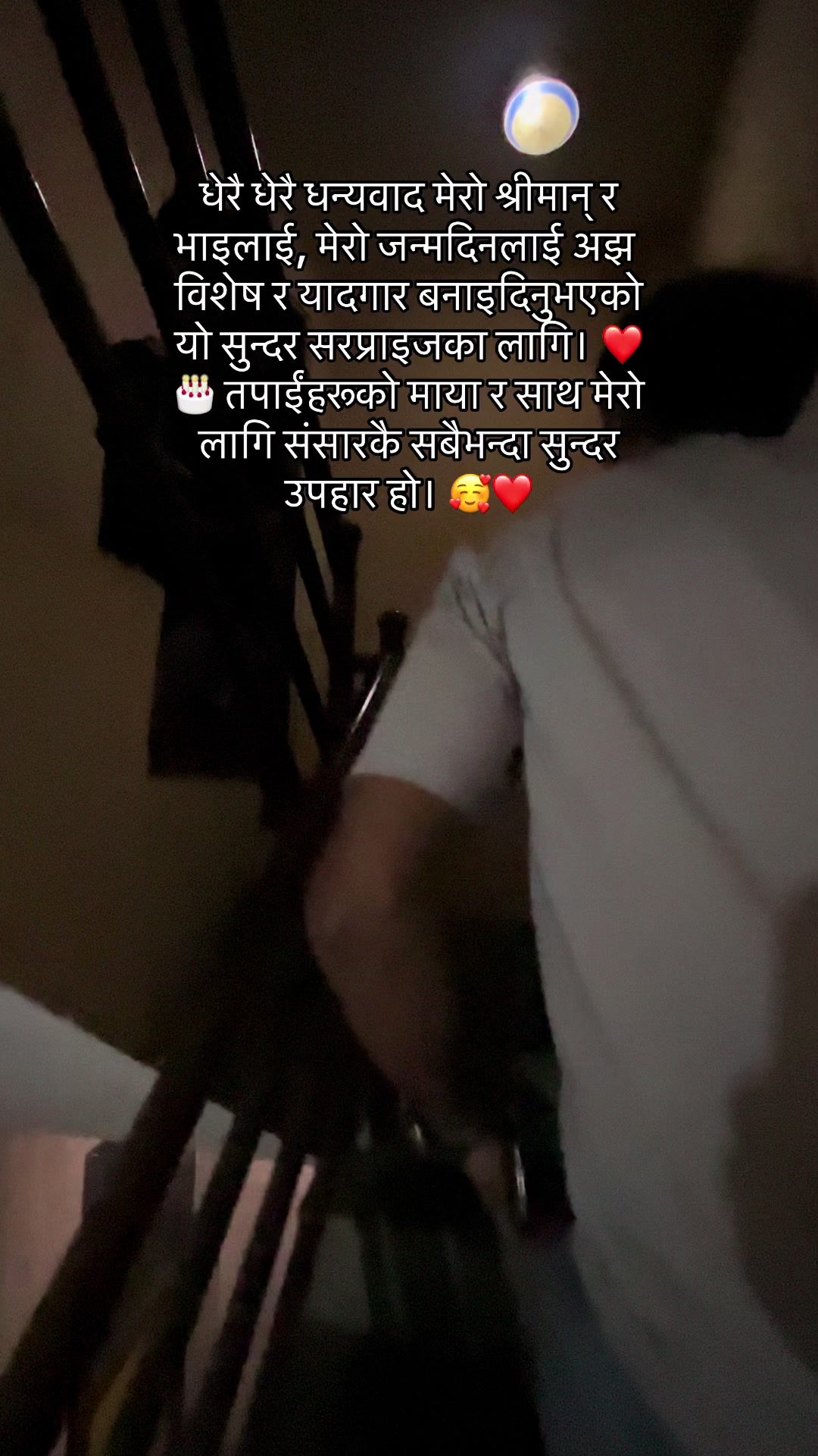 @ree maa 962