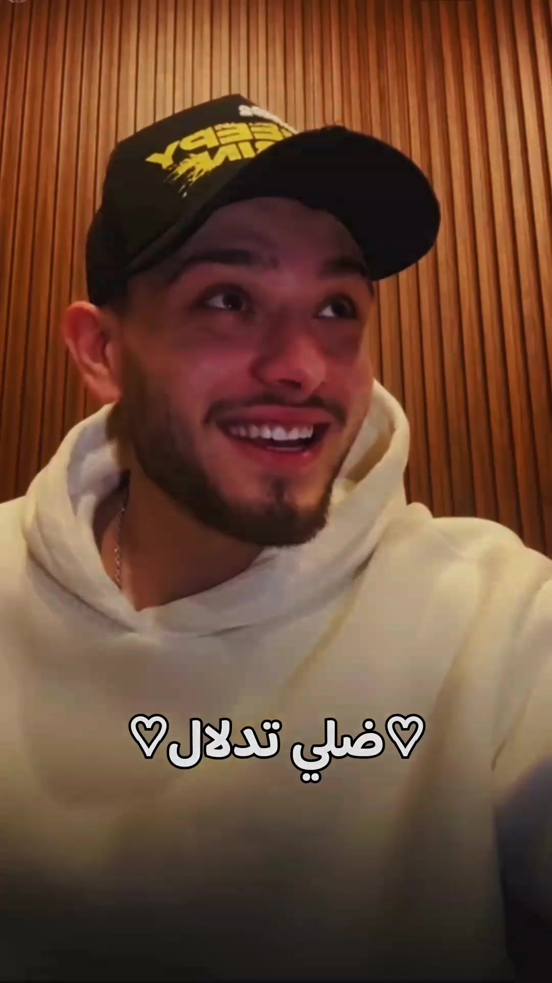 @Al.Shami._.Fan