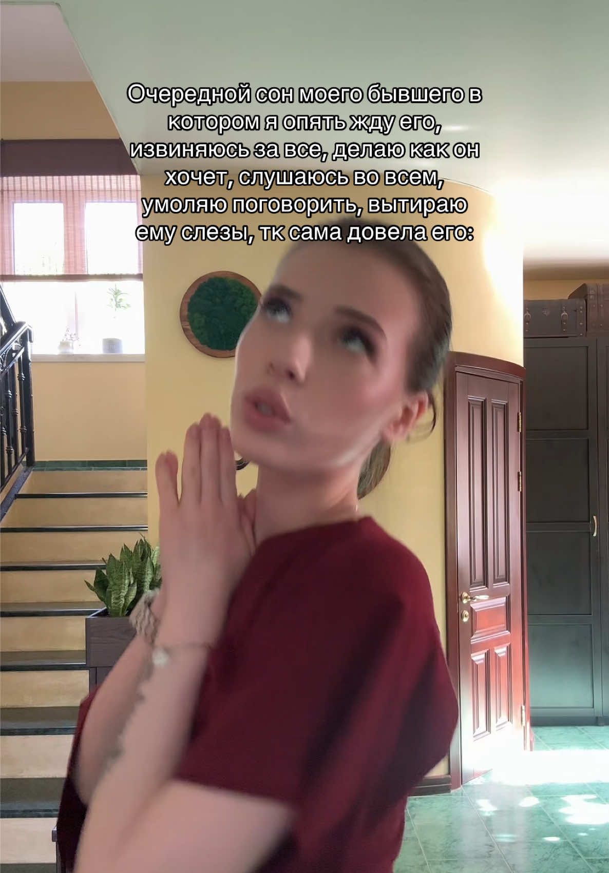 @тгк жоки