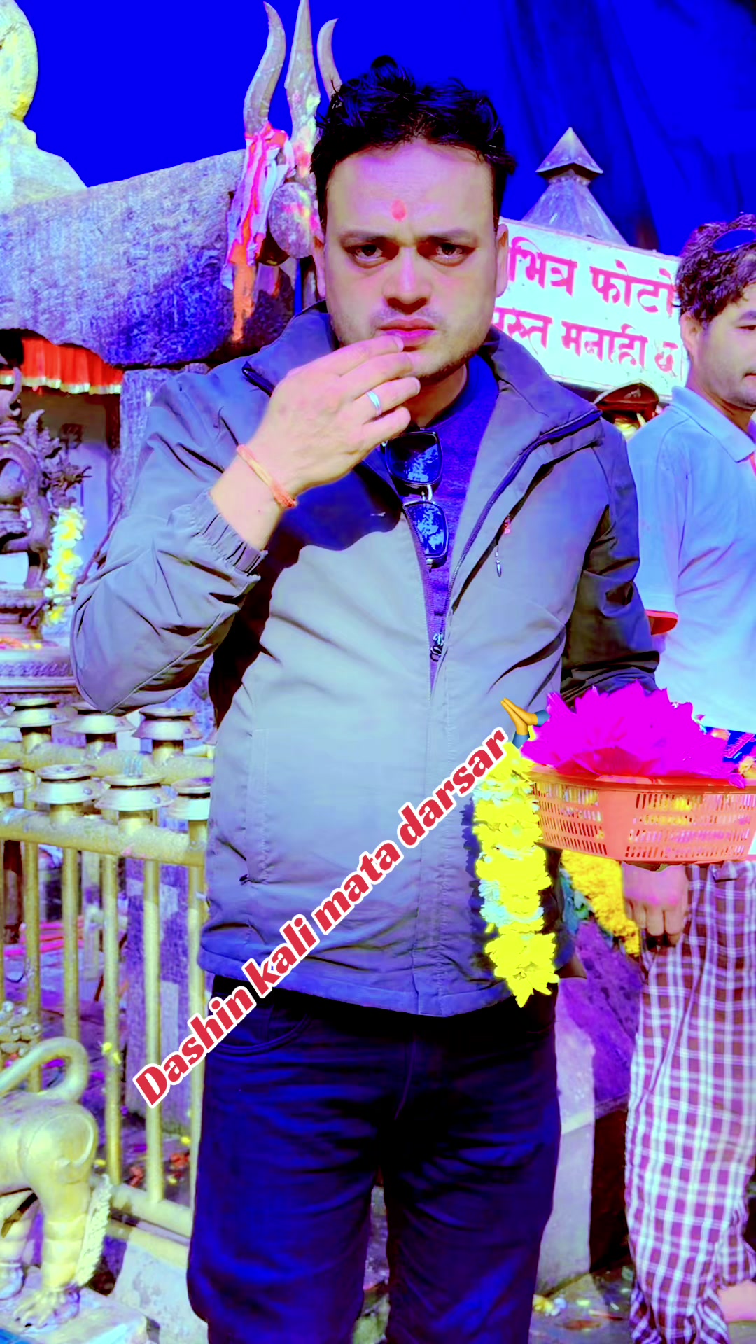 @rakeshsah7777