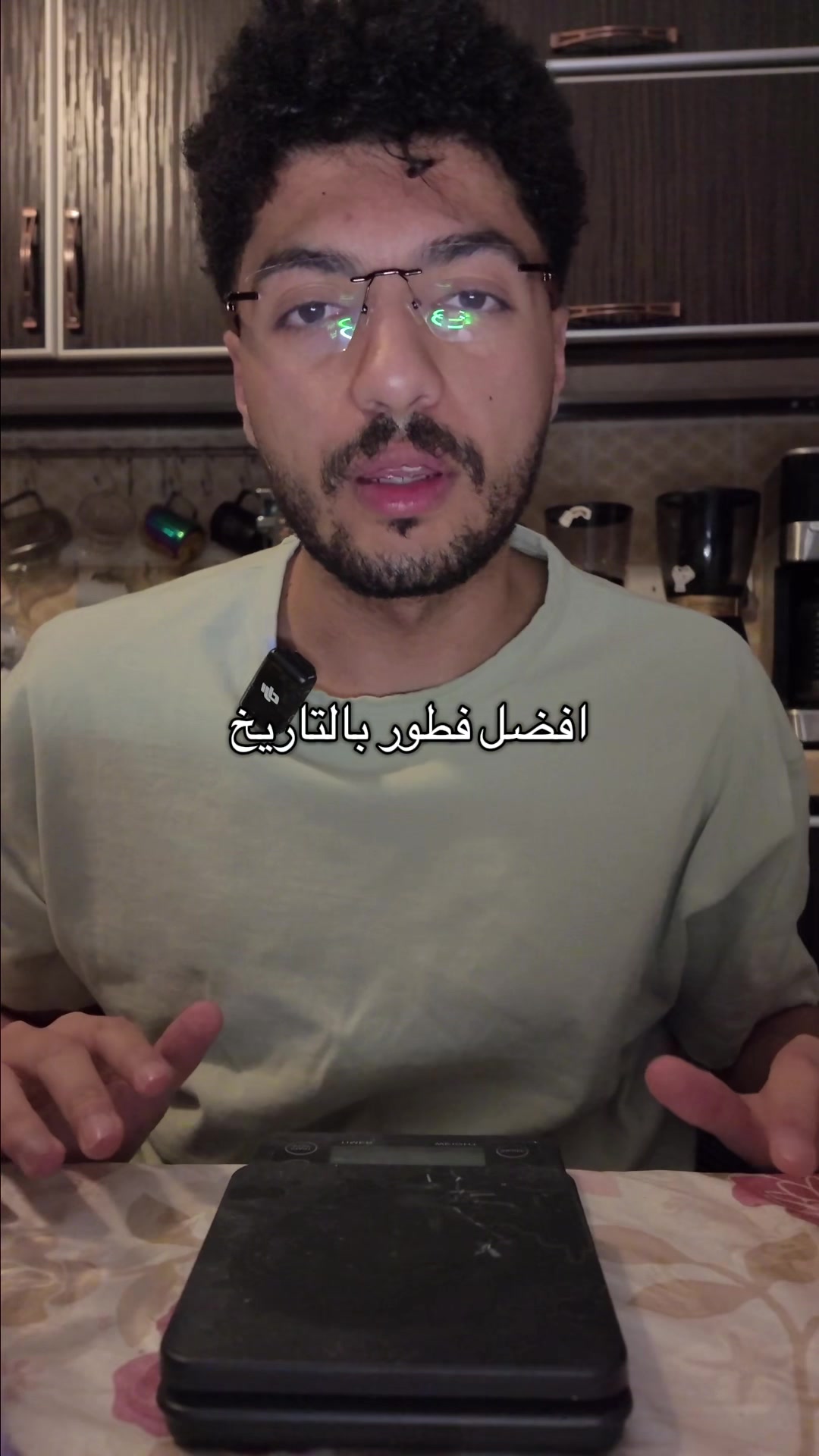 @محمد