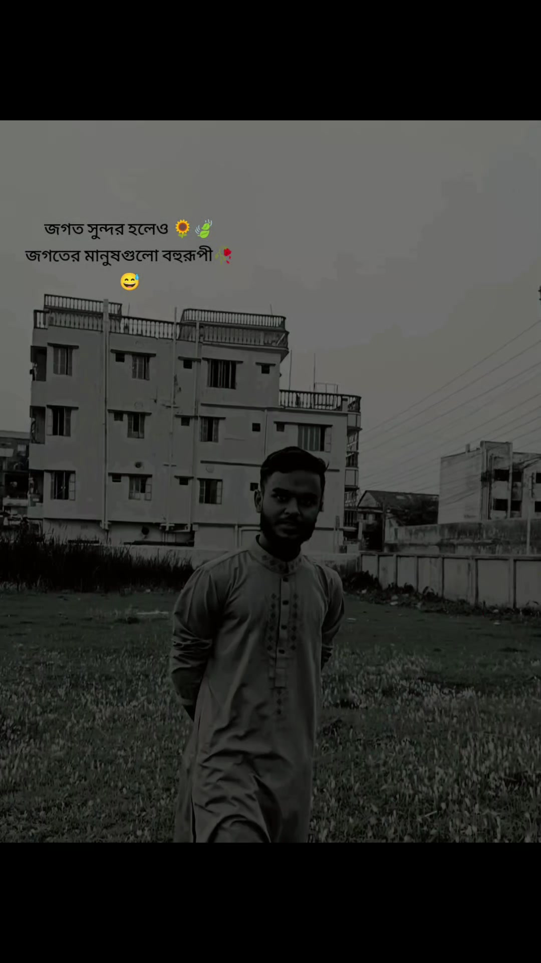 @K.M.SAYEM.3