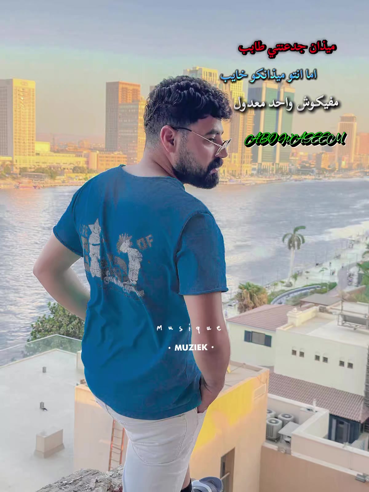 @🔒🧿✨EL.ROMANSE✨🧿🗝️