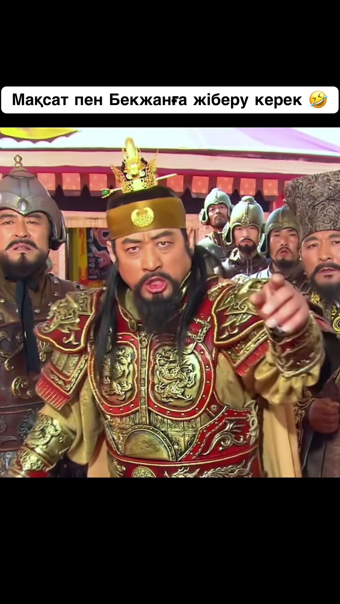 @KAZAKH comedy