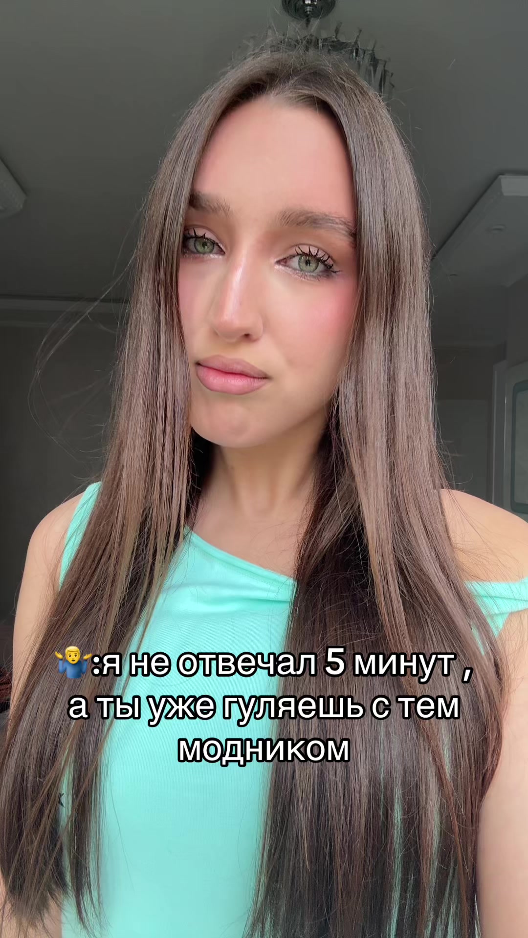 @госфорд
