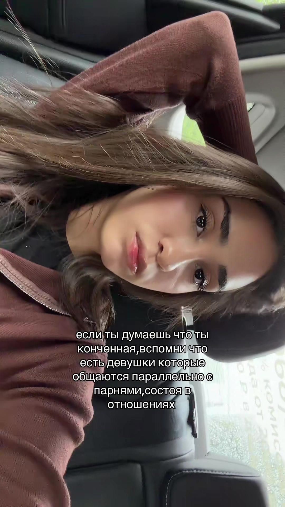 @elzanerus