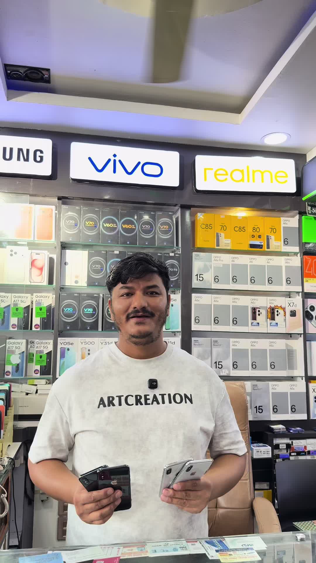 @Shaileshwori Mobile