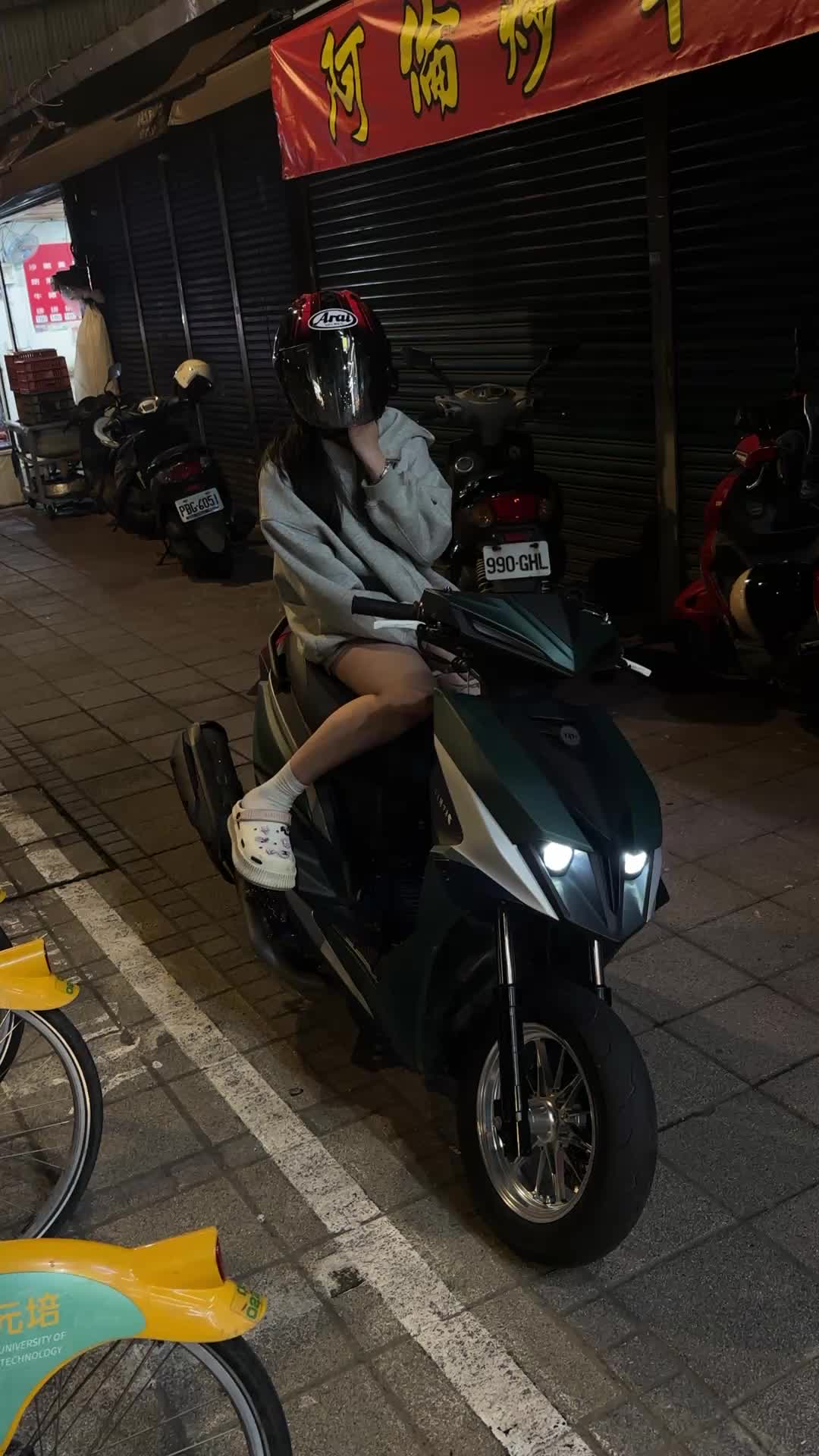 @欸樓壹壹