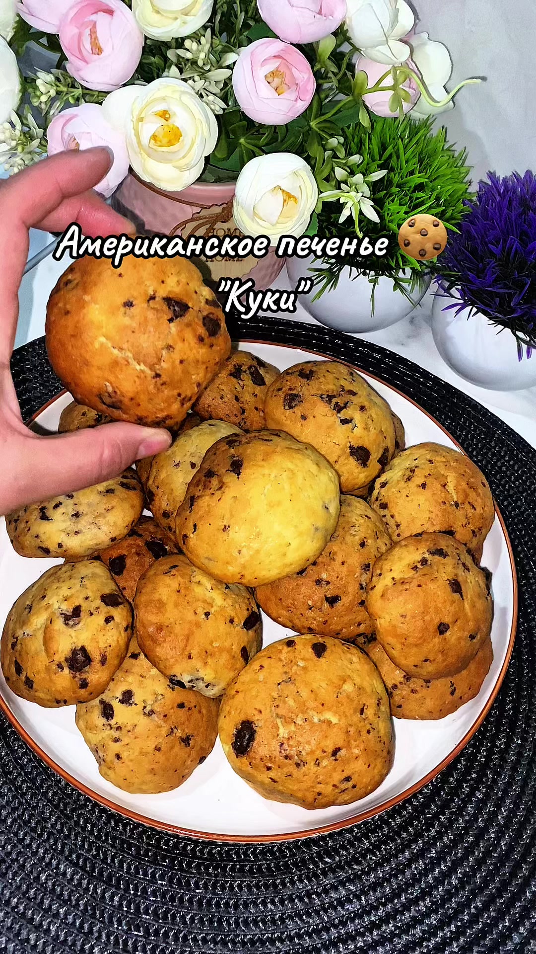 @Рузана Саидова