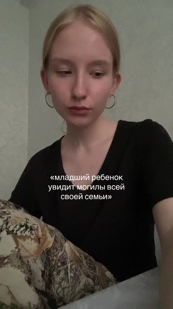 @paranoiako?