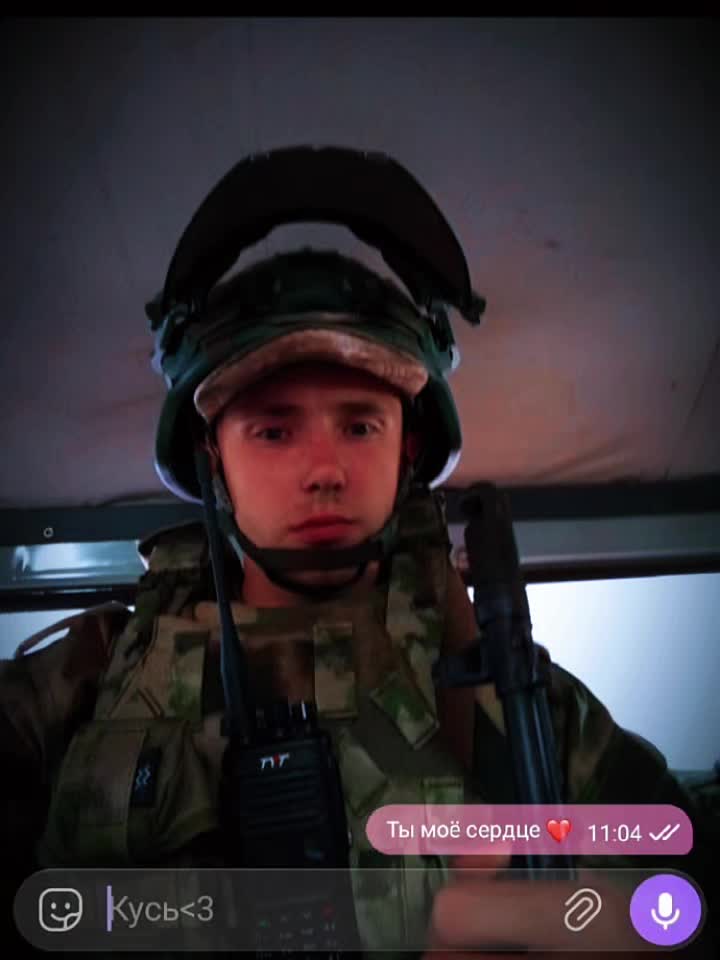 @Жена военного 🪖
